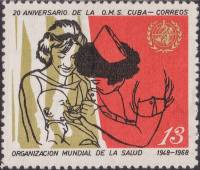 (№1403-1404) Набор марок Куба 1968 год (2 марки) "ВОЗ Всемирная организация здравоохранения 20-летие